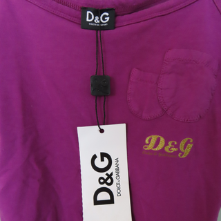 D&G: Vintage Purple Logo Tank Top